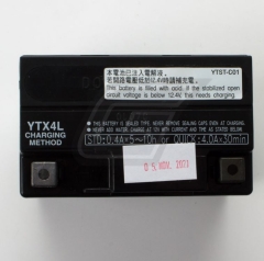 YTX4L (Vergl. YTX4L-BS / YT4L-BS) 12V/3,2AH DIN50314 SLA Batterie passend für PGO Galaxy  90  1995, 7 PS, 5 kw