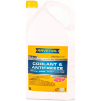 coolant. -nitirte-, amine, phosp...